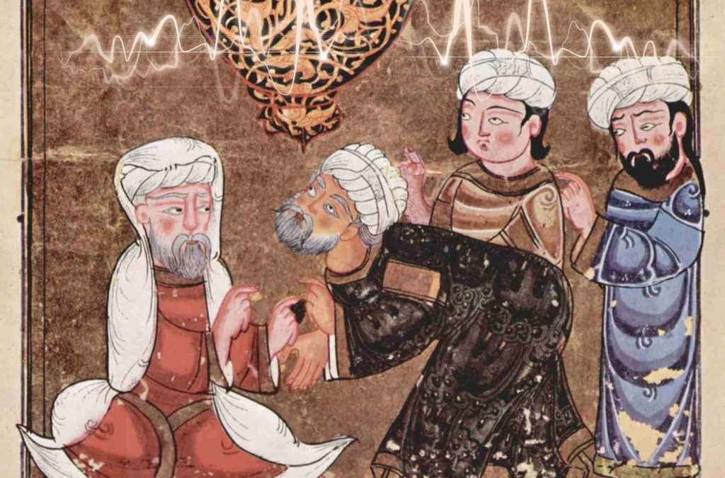 AL-HALLĀDSCH, der Große Sufi-Meister