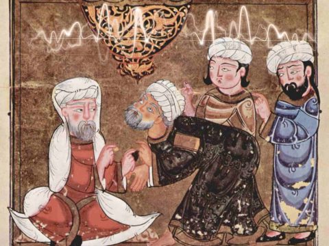 AL-HALLĀDSCH, der Große Sufi-Meister