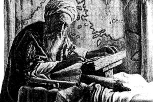 AL HALLAJ o Grande Mestre Sufi 1