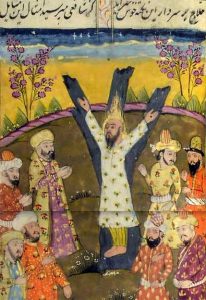 AL HALLAJ o Grande Mestre Sufi 2